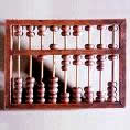 ١ԡ( Abacus)